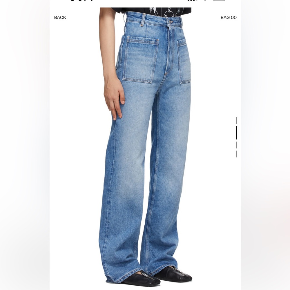 Maison MARGIELA jeans - Picture 4 of 8